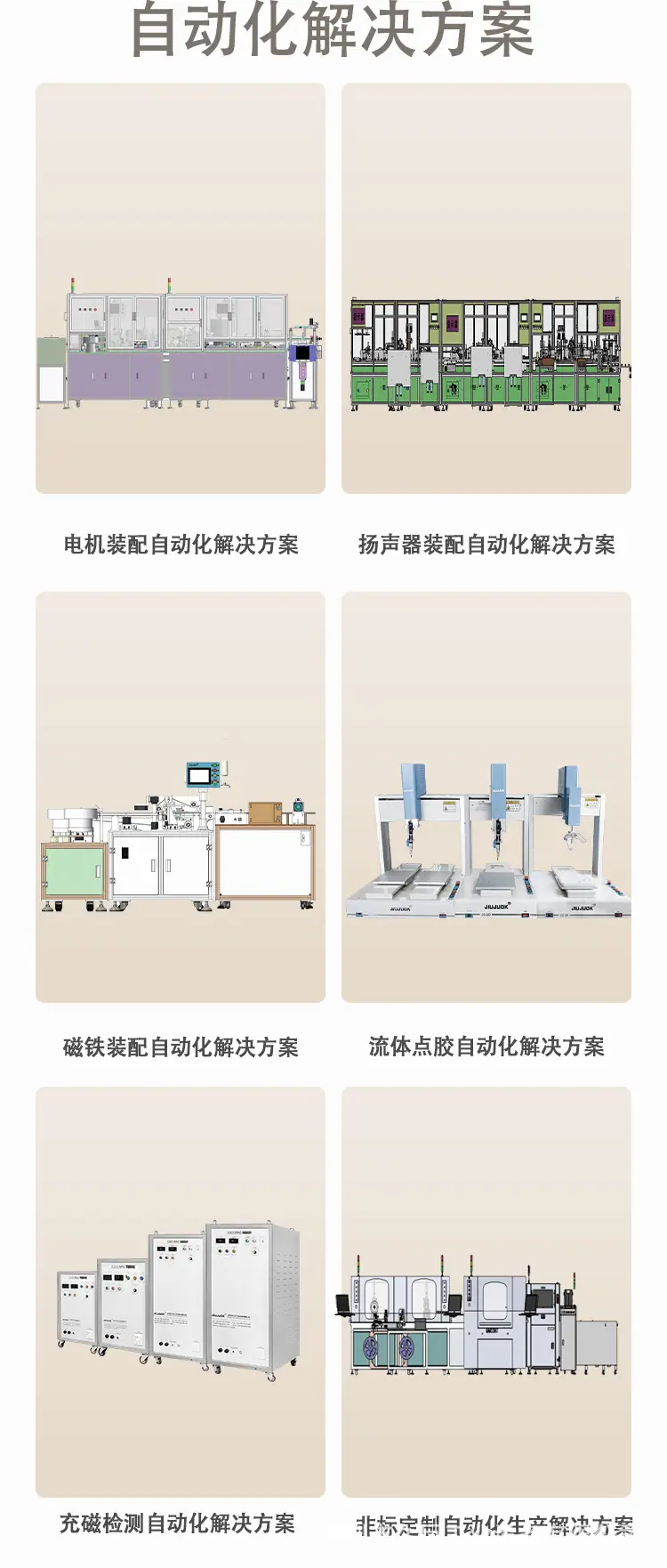 3家装电钻详情页_06.jpg