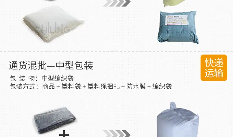 大包_02.jpg