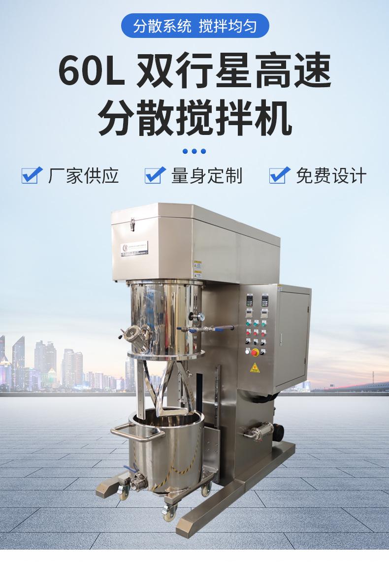 详情页_01.jpg