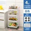 Prateleira de Armazenamento Multicamadas para Casa, de Chão, Organizador de Armazenamento Multicamadas para Quarto, ao Lado da Cama, Prateleira Organizadora de Lanches Móvel para Sala de Estar