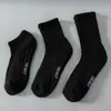 Calcetines para Hombre de Caña Media Antideslizantes Profesionales Deportivos para Baloncesto Malla Transpirable Absorbentes de Sudor Primavera y Verano Amortiguadores con Suela de Toalla