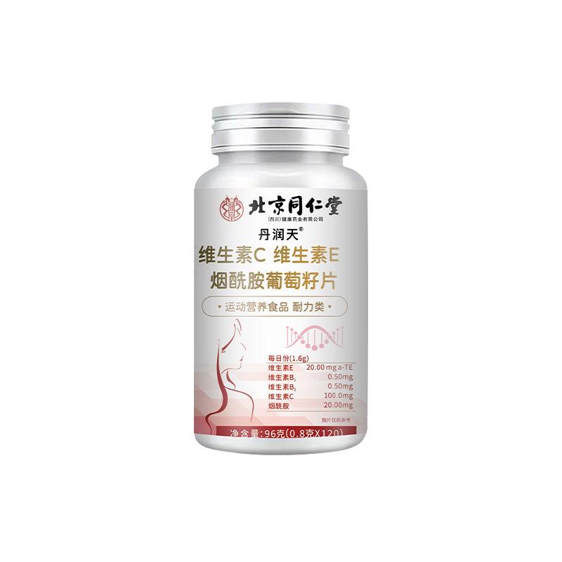 3fda97fadce44afa7defd25e0146aa