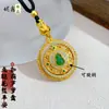 Tienda de Oro Mismo Estilo Pepita de Oro Antigua Filigrana de Diamante Calabaza Hebilla de Seguridad Colgante Giratorio Oro Jade Riqueza y Prosperidad Colgante