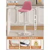 Taburete de Bar con Altura Ajustable, Silla Simple Moderna para Barra de Casa, Taburete de Bar Comercial con Respaldo