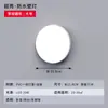 Lámpara de pared LED para escaleras, pasillo, recibidor, balcón impermeable exterior, patio, luz de pared moderna minimalista para baño