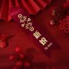 Atacado casamento casamento suprimentos chinês vinho tinto corpete fita nota noivo e noiva rosa melhor homem fita da dama de honra