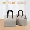 Bolsa Térmica para Levar Sopa Fresca de Ninho de Pássaro, Embalagem Descartável Espessa de Tecido Não Tecido com Folha de Alumínio para Catering, Sobremesas e Chá com Leite