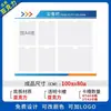Quadro de avisos da empresa quadro de avisos quadro de informações quadro de avisos de acrílico quadro de publicidade de imóveis adesivo de parede quadro de avisos quadro de exibição