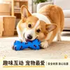 Juguete para perro de dibujos animados en forma de hueso, de PVC ecológico, con sonido, duradero y resistente a la mordida, adecuado para Golden Retrievers y perros Teddy, para afilar los dientes y aliviar el aburrimiento, disponible para venta al por mayor y personalización