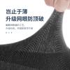 Meias Hengyuanxiang de algodão masculinas, meias casuais de negócios que absorvem o suor, meias masculinas de cano médio, quatro estações, meias masculinas de rede respirável de cor sólida