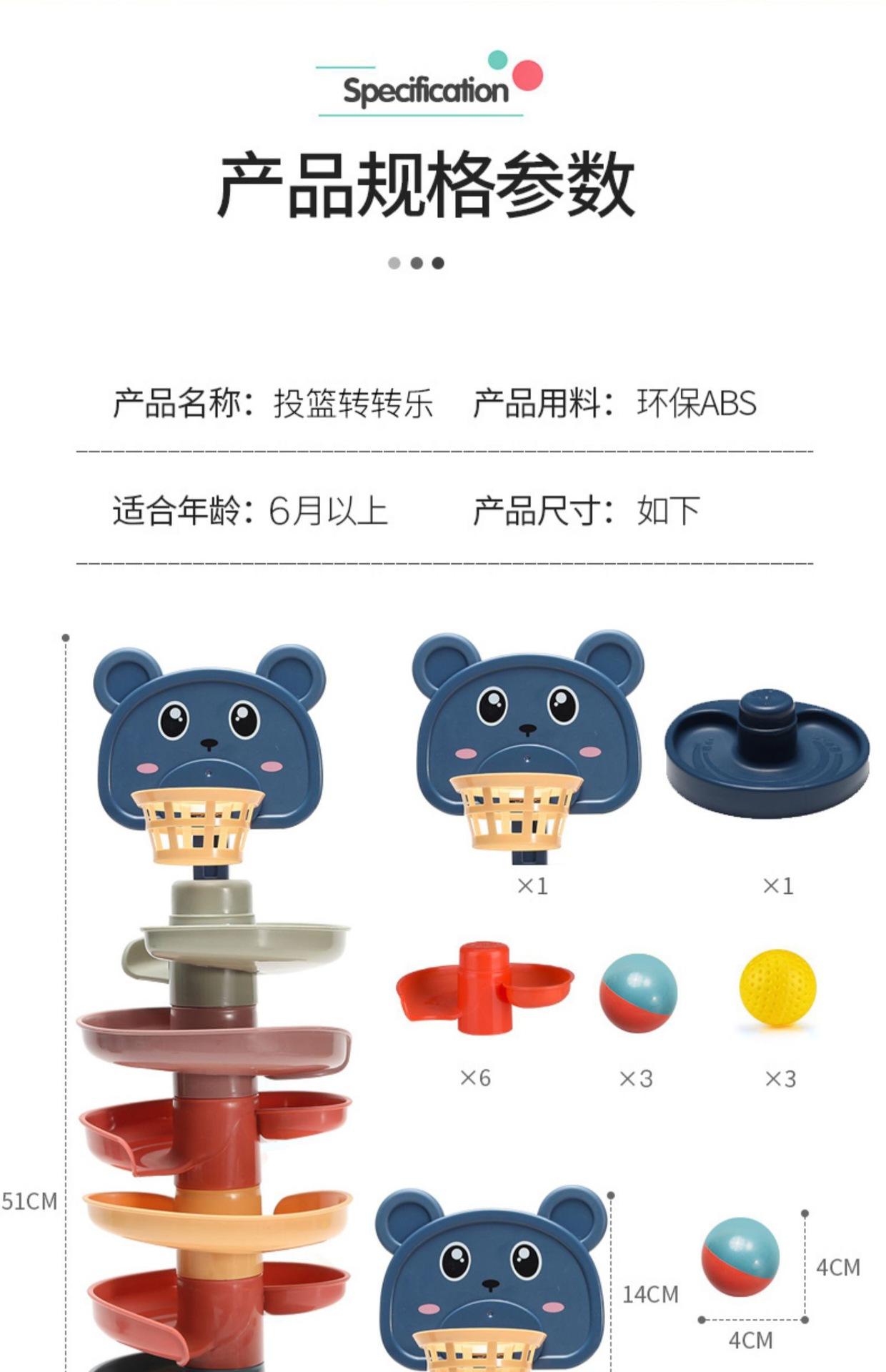 详情10.jpg