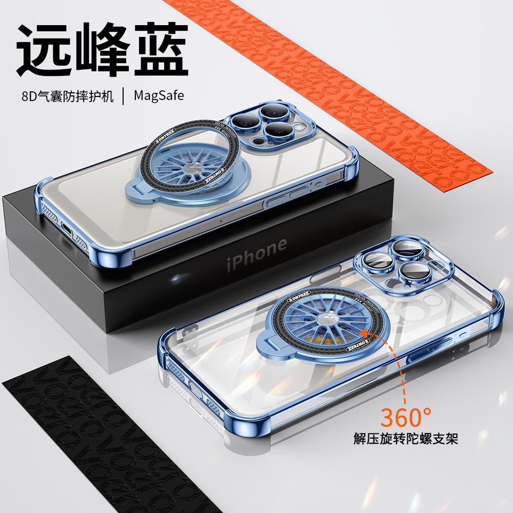 SKU-01-蓝色