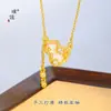 Tienda de Oro Puzuo Collar con Borla de Calabaza Estrella de Diamante Oro Brillante 24K Moda Lujo Ligero Cadena para Clavícula Versátil para Todo Tipo de Ropa Mujeres