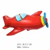 Balões com tema de veículo de construção, ônibus escolar, avião, brinquedos infantis, balões metalizados, decorações de aniversário, balões infláveis
