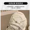 Tênis Super Modernos para Pais Sapatos Femininos Outono/Inverno Novos Malha Respirável Tênis Esportivos Solado Grosso Cinza Aumento de Altura Sapatos da Moda Para Crianças