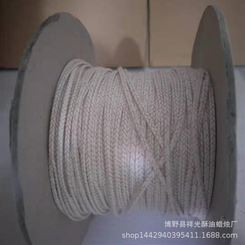 微信图片_20190906165833