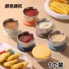 Mini cuenco para mojar de acero inoxidable 304 con tapa, caja casera para ensalada de tomate, taza para salsa, vajilla portátil, plato para condimentos
