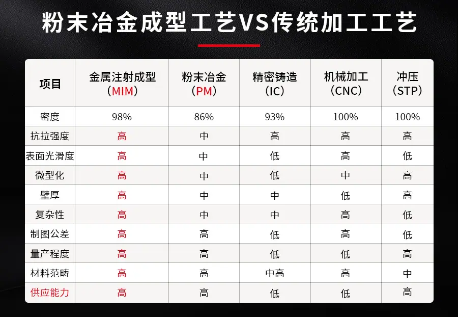 微信图片_20260616155119_76_527