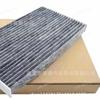 Venta al por mayor de fábrica aplicable al nuevo filtro de aire acondicionado Yida New Yida