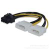 Cable de alimentación 8p a doble 4p/8p para tarjeta gráfica doble 4 pines grandes a 8 pines cable de alimentación para tarjeta gráfica PCI-E a doble 4 pines grandes