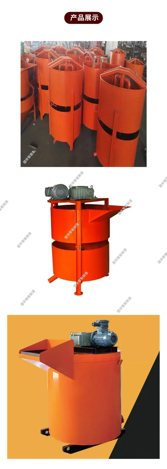 1 (6).png