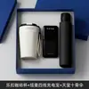 Presentes Empresariais de Alto Padrão, Presentes Práticos para Clientes e Professores, Conjunto de Caixa de Presente para Caneca de Café Lock&Lock, Lembrancinhas com Logo Personalizado
