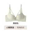 Sutiã Hot Girl com Estampa de Leopardo para Seios Pequenos, Efeito Push-Up para Deixá-los Parecendo Maiores, Sexy, Reduz o Volume Lateral dos Seios, Sem Aro, Faz Seios Grandes Parecerem Menores, Sutiã de Verão Estilo Fino