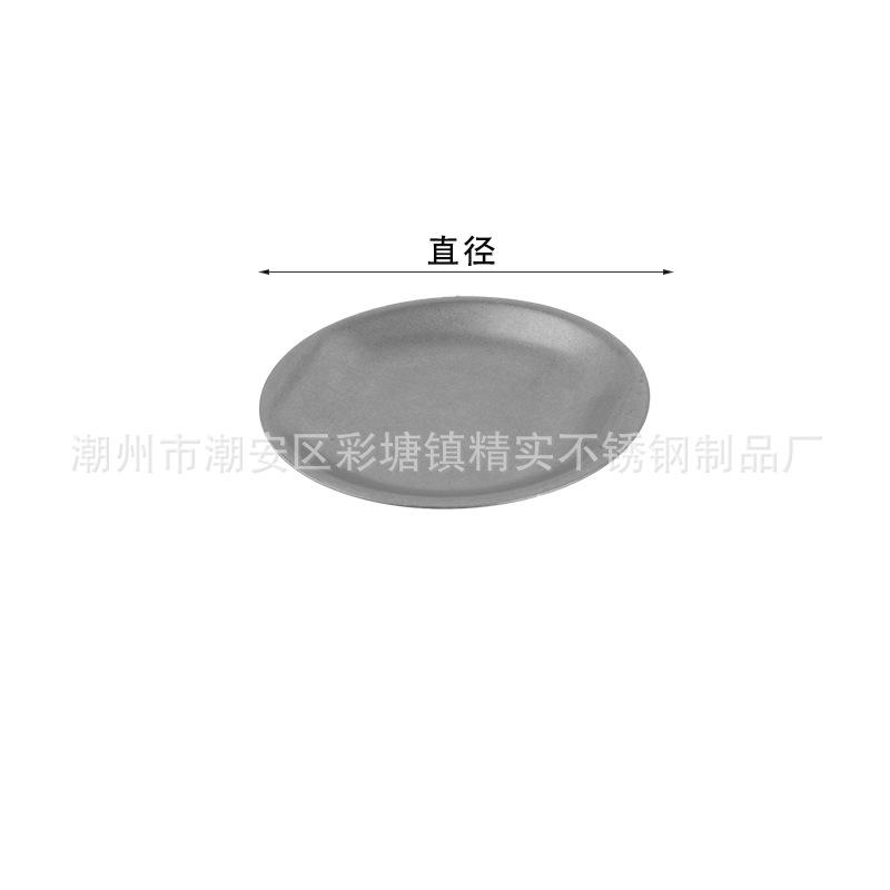 CJ-LC-XCP复古小吃盘0.jpg