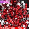 Broca Plana de Vidro Cristal DIY Joias Broca de Preenchimento Strass Redondo Broca de Unha Broca de Decoração de Unha Fabricantes Atacado