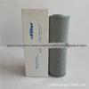 Elemento de Filtro de Retorno de Óleo Hidráulico 311589 Adaptado ao Filtro Hidráulico 302335/300147