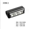 Luz led para bicicleta transfronteriza 2600 lúmenes alto brillo versión horizontal para bicicleta de montaña aleación de aluminio recargable faro de bicicleta