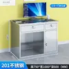 Escritório de aço inoxidável 304 fábrica limpa oficina livre de poeira laboratório mesa de computador com gaveta console espessado