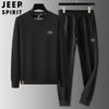 Conjunto de dos piezas de suéter casual nuevo de otoño para hombre directo de fábrica, pantalones Joker, traje deportivo para hombre al por mayor