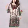 Roupas Femininas Estilo Tailandês do Sudeste Asiático Saia Feminina de Verão Linha A Algodão Seda Floral Estilo Étnico Saia Retro Confortável Casual