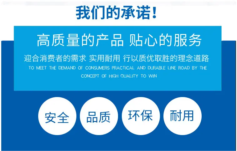 发信息广告