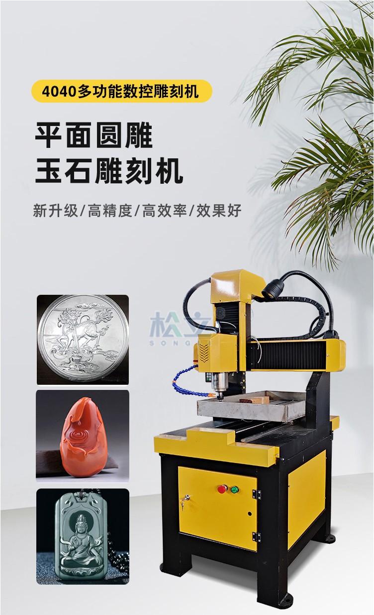 详情2.jpg