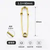 Directo del fabricante: alfileres de seguridad extra grandes, pinzas para ropa, broches, accesorios para ropa, pasadores para alfombras, accesorios