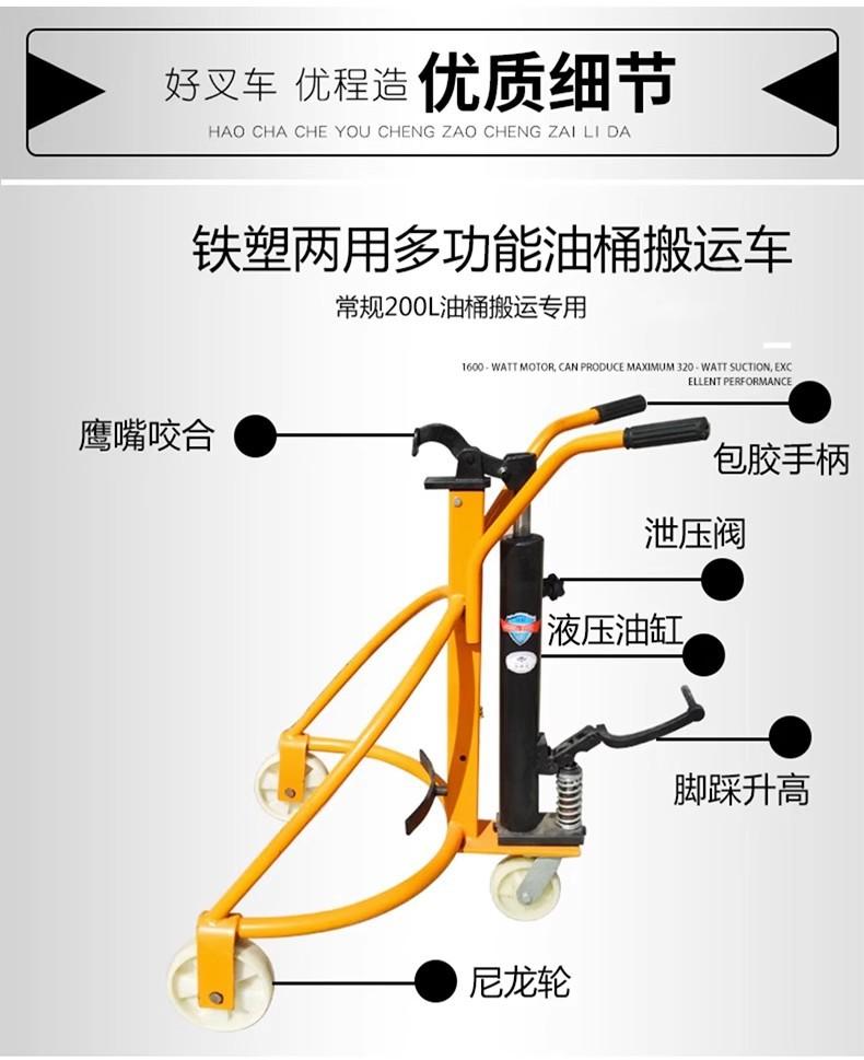 详情图16.jpg
