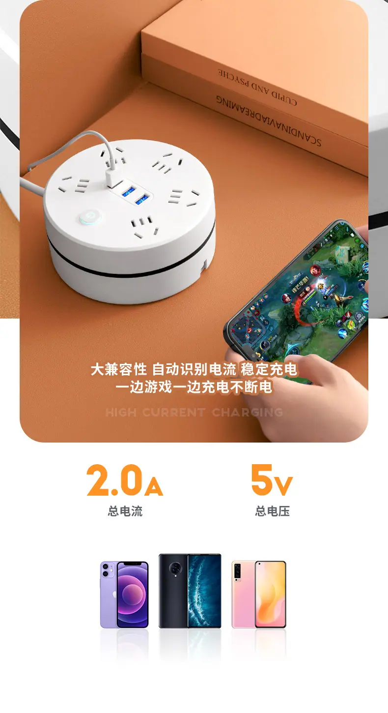 详情图12.jpg