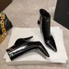 Botas de Cano Médio Elegantes de Couro Envernizado Apontadas de Salto Alto Femininas Salto Fino Versáteis Zíper Lateral Emagrecedoras Moda Inverno 2026