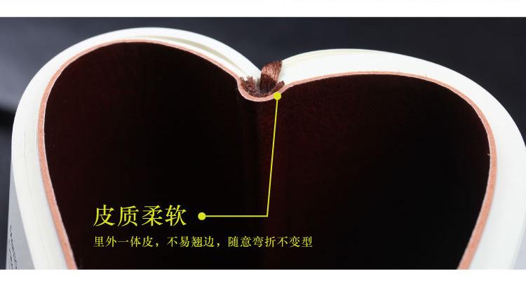详细页LF02P-7_02.jpg