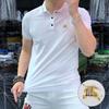 Polo de Manga Corta para Hombre, Algodón Seda de Hielo, Cuello Vuelto, Negocios Verano Transpirable Casual Moderno Transpirable Estilo Cómodo