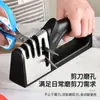 Cuchillo de Cocina Cuatro en Uno Piedra Afiladora de Ángulo Fijo Afilado Rápido Tijeras Piedra de Afilar para el Hogar Gadgets de Cocina Transfronterizo