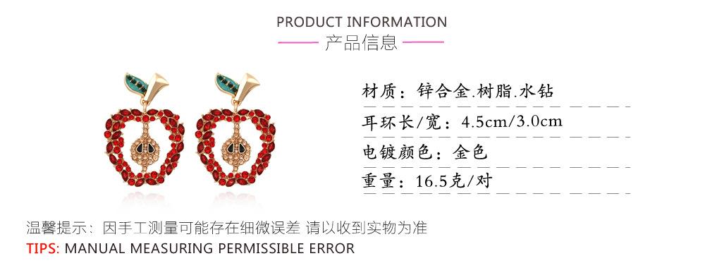 产品参数.jpg