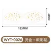 Pegatinas de Tatuaje Metálico Transfronterizas, Pegatinas de Foil Dorado Impermeables para Sombra de Ojos, Pegatinas de Ojos con Brillo para Fiestas de Maquillaje Europeas y Americanas, Pegatinas Temporales de Maquillaje para la Cara