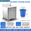 Carrinho Coletor de Aço Inoxidável para Restaurantes, Carrinho Móvel Multifuncional para Coleta de Alimentos, Carrinho de Lixo, Mesa de Armazenamento para Cantina, Carrinho de Restos de Comida