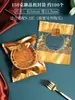 Bolsas de Embalaje para Pasteles de Luna Grandes 2026, Bandeja para Pasteles de Luna de Una Libra 500g 1500g, Bolsas Selladas al Vacío Estilo Cantonés para Pasteles de Luna Grandes del Festival de Medio Otoño Venta al por Mayor