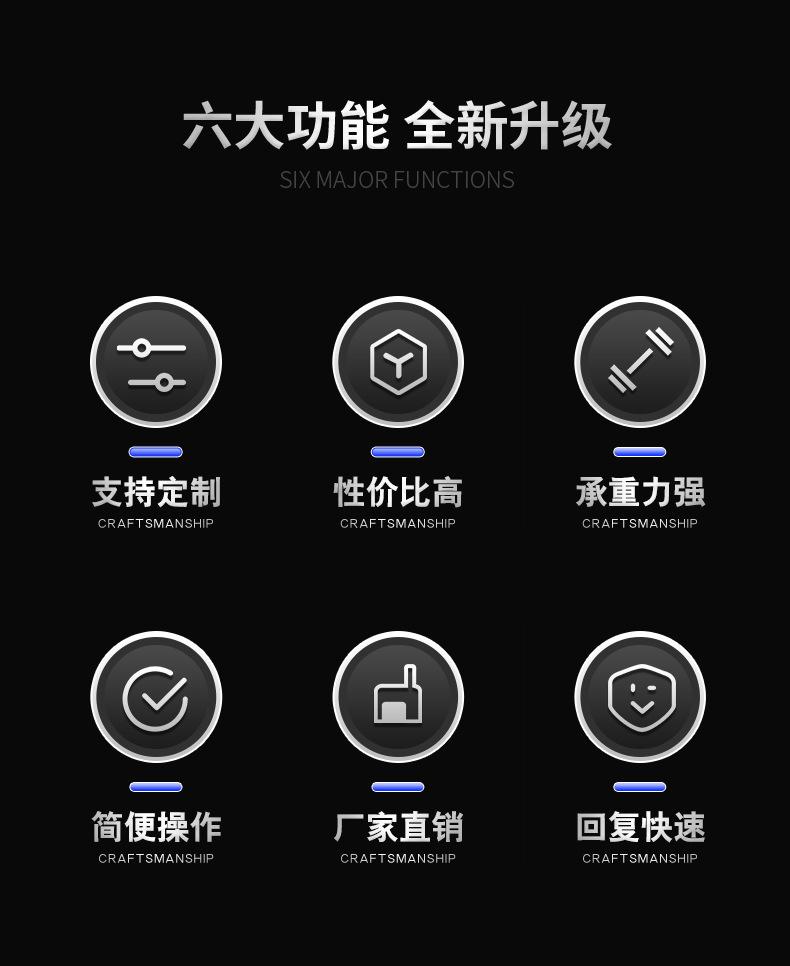 详情页_02