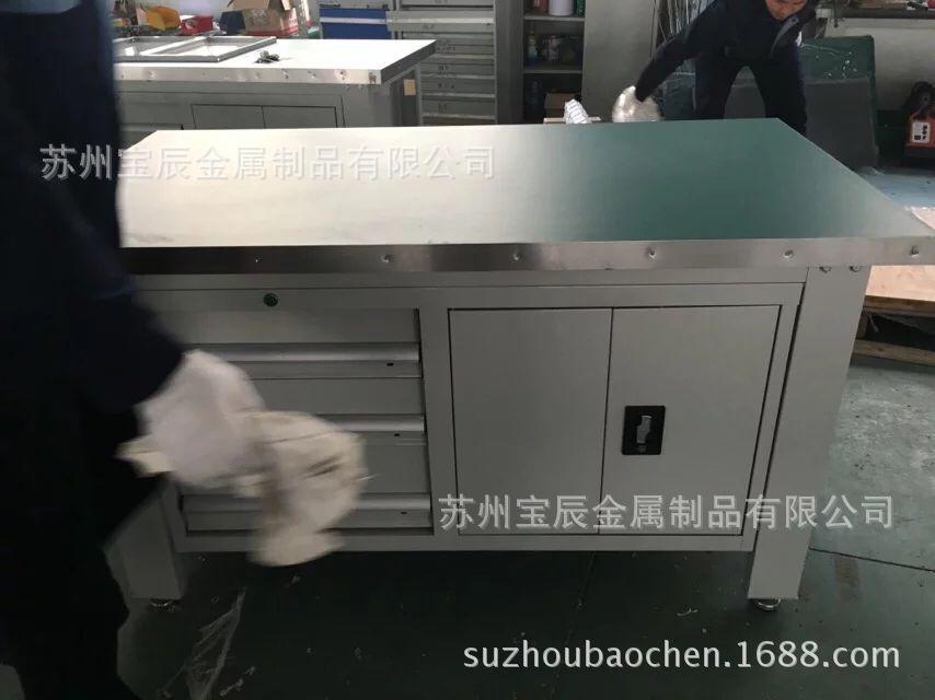 QQ图片20160602185729