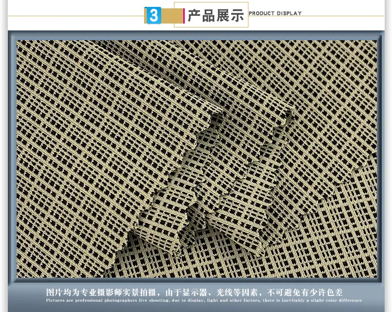 吉盛详情页_07